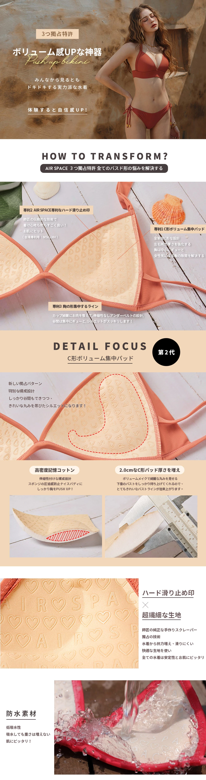 【PUSH UP】Bikini TOP Crop Corset Bikini Top With Bra Padded