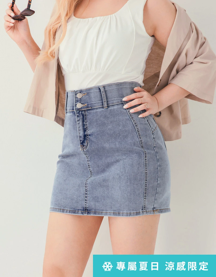 Breezy Cooling No Filter Denim Jeans Mini Skirt Breezy Cooling No Filter Denim Jeans Mini Skirt