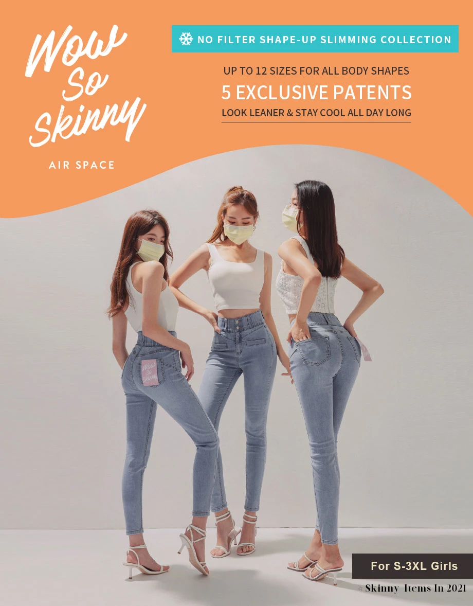 【Den!m LITE】Denim SHORTS Cooling Fabric Jeans Shorts Extra High Waisted No Filter