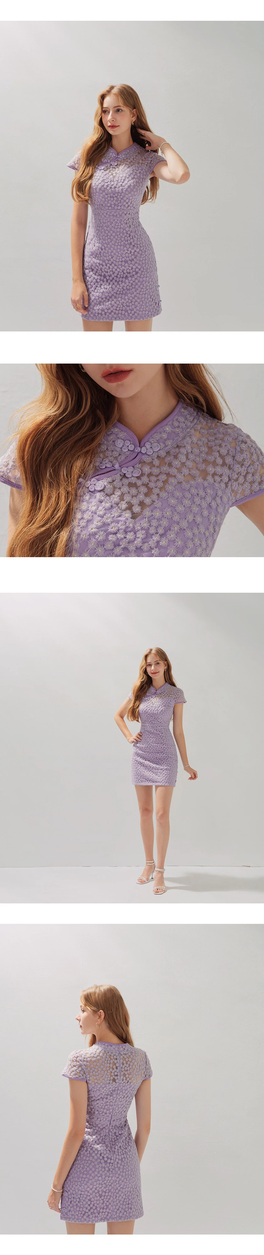 Qipao DRESS With Side Slit Lace Mini Exclusive Design Cheongsam
