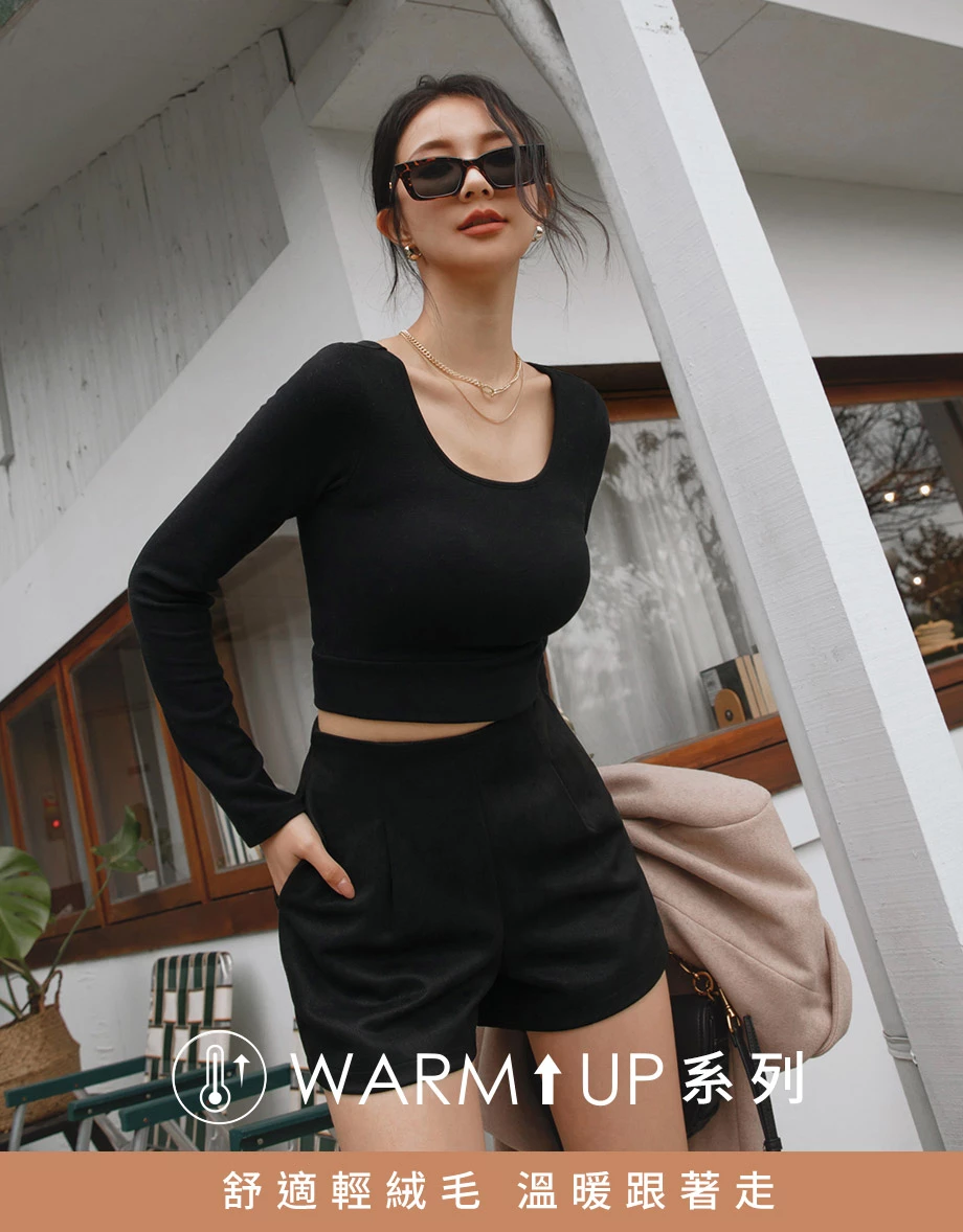 WARM↑UP大U領輕絨短版發熱BRA TOP