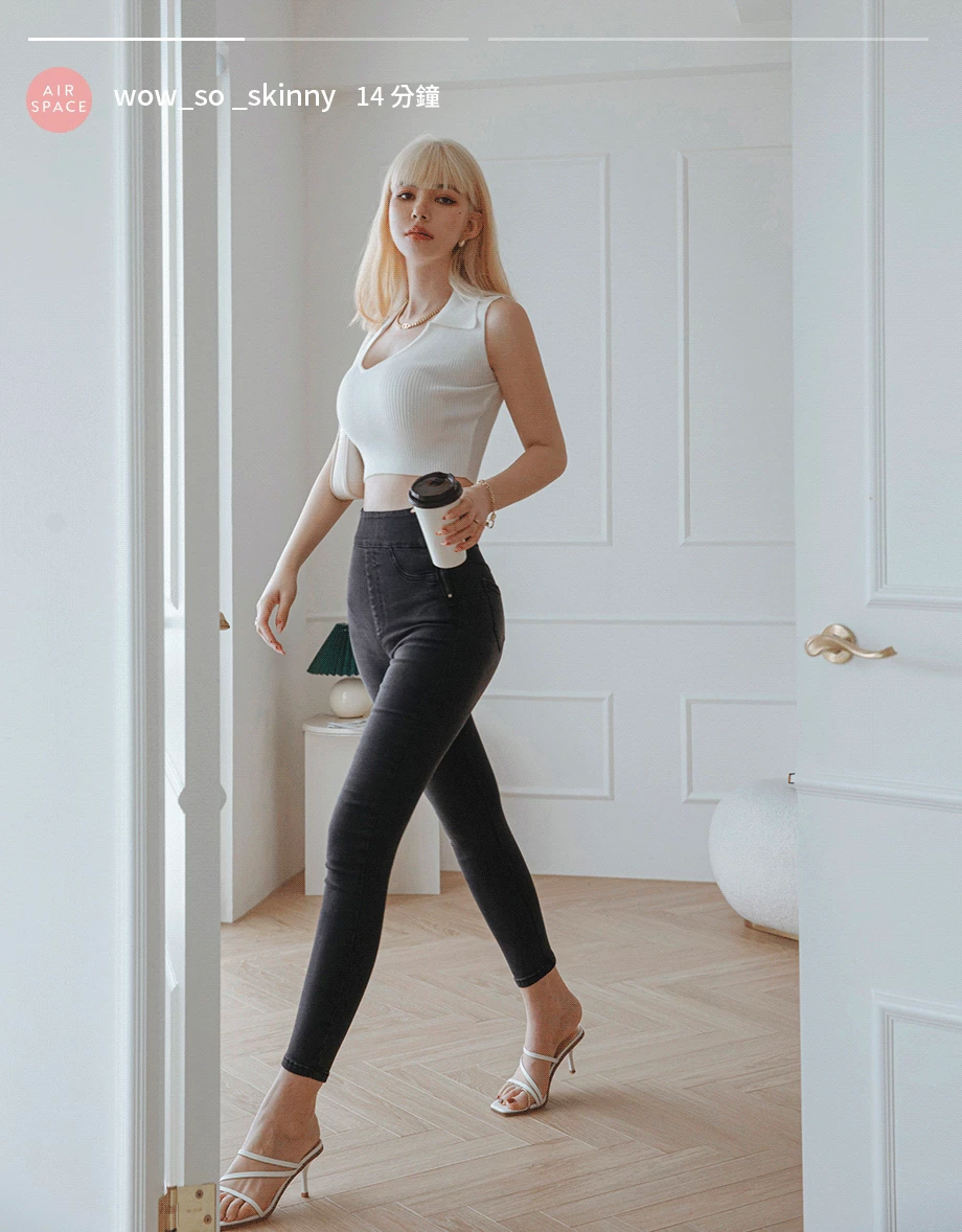 Tall Girl- No Filter Snatched West Shape-Up Slimming Skinny-Fit Denim Pants 3.0