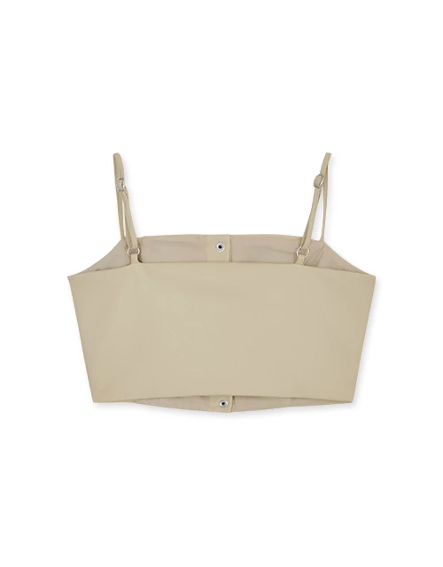 Trendy Thin Strap Faux Leather Cami Top