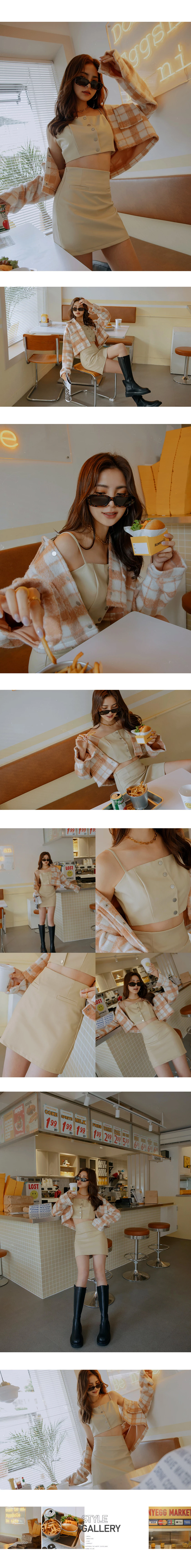 Trendy Thin Strap Faux Leather Cami Top