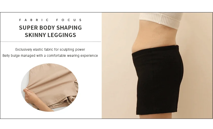 AIRY HOURGLASS K-pop Slimming Skorts