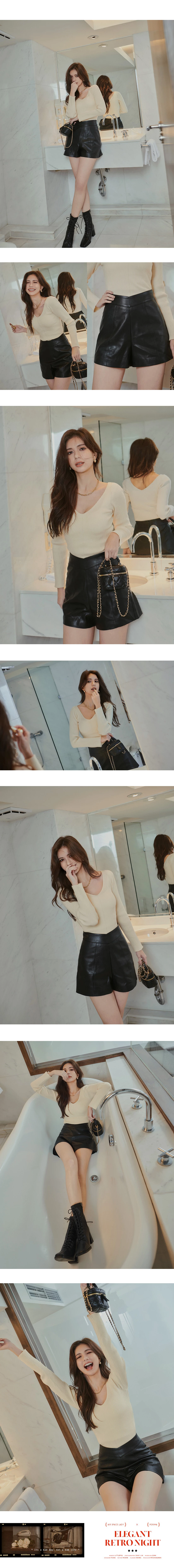 V Neck Long Sleeve Knit Fit Top V Neck Long Sleeve Knit Fit Top