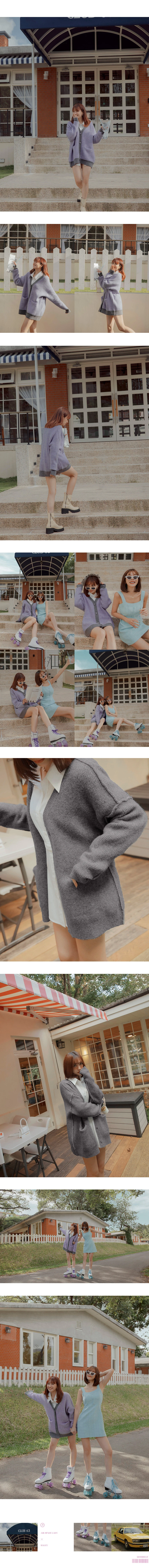 2WAY Contrast Edge Knit Cardigan 2WAY Contrast Edge Knit Cardigan