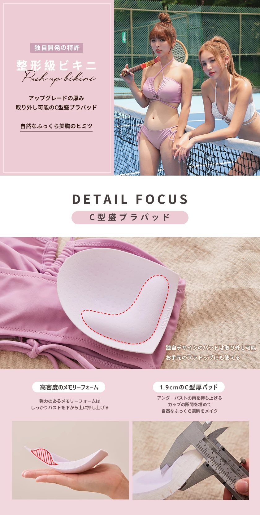 【A Yuan Collection】クロスコントラストワンピースビキニ