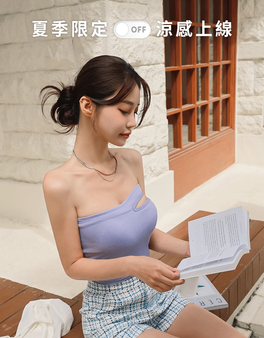 2Way Cool Feeling Asymmetrical Hollow Tank Top (With Padding)