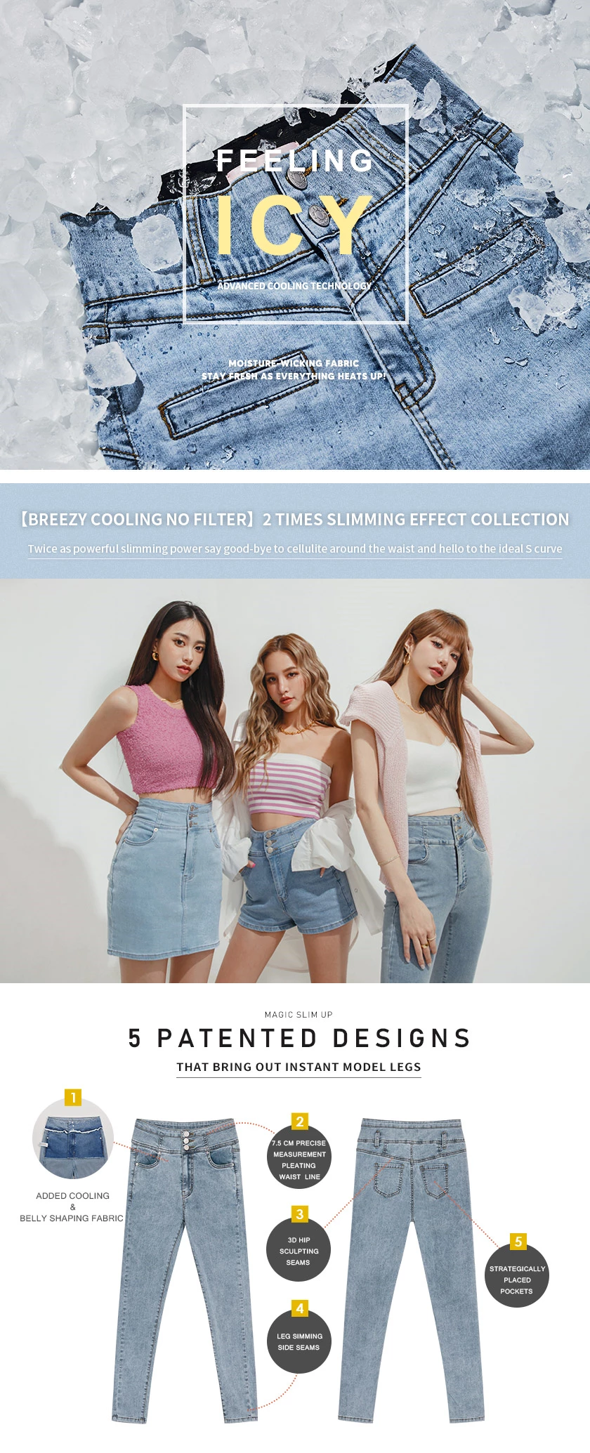 【Den!m LITE】Cooling JEANS PANTS No Filter Slimming Denim Skirt