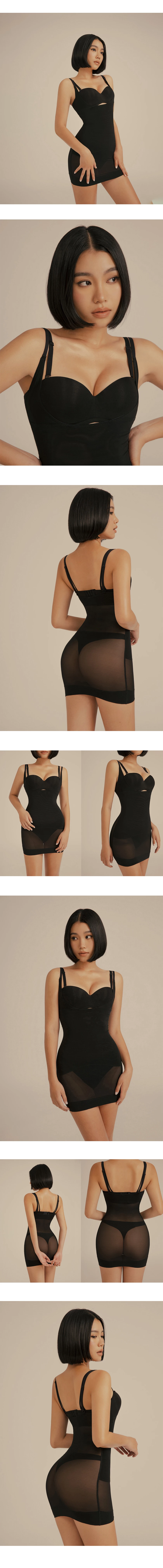 Ultra Sculpt Shaping Bodysuit (Strong Support)