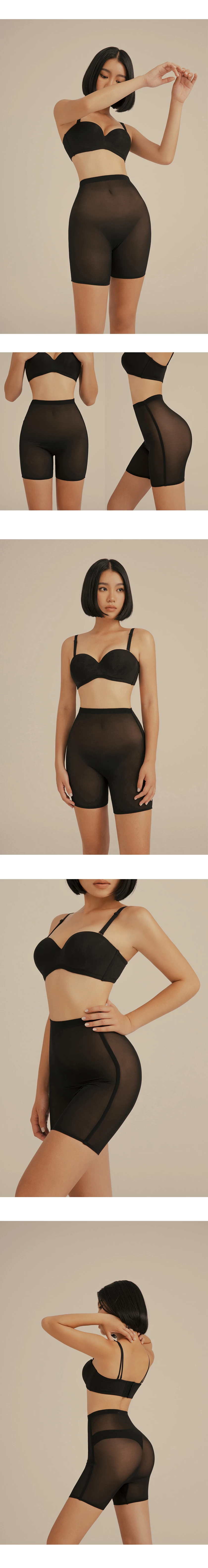 Ultra Sculpt Shaping Shorts (Light Support) Ultra Sculpt Shaping Shorts (Light Support)