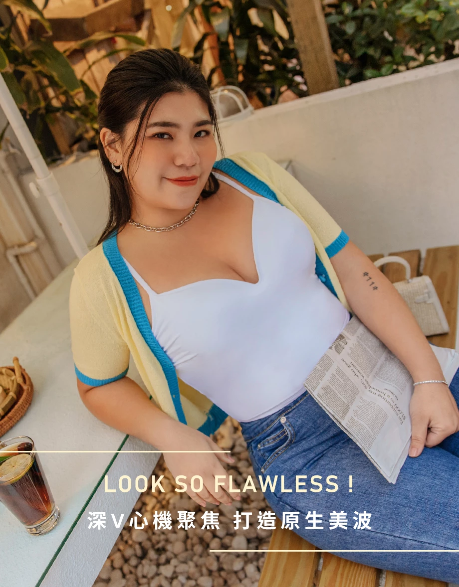 極致爆乳側抓皺BRA TOP