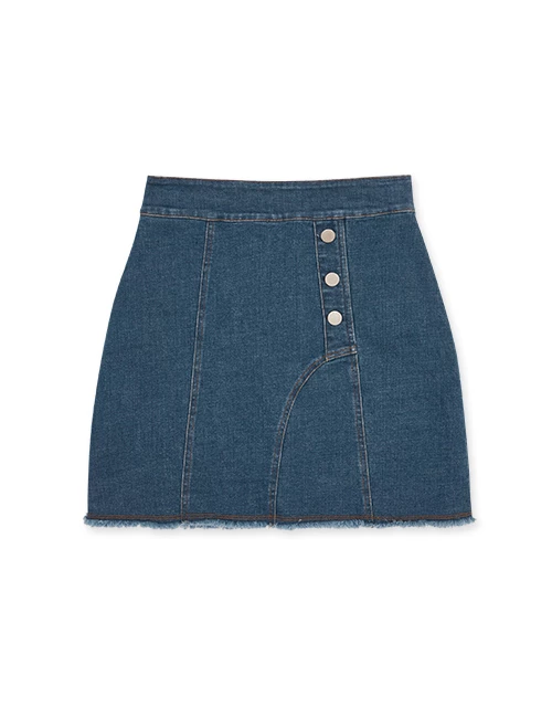 Detailed Distressed Hem Denim Jeans Skirt