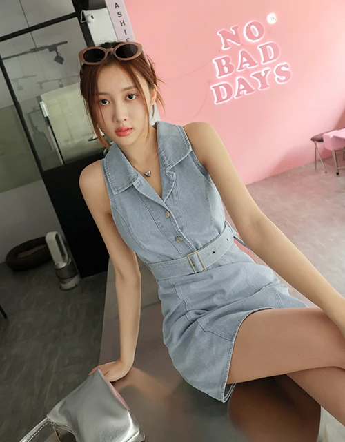 Open Collar Denim Vest Mini Dress (With Belt)