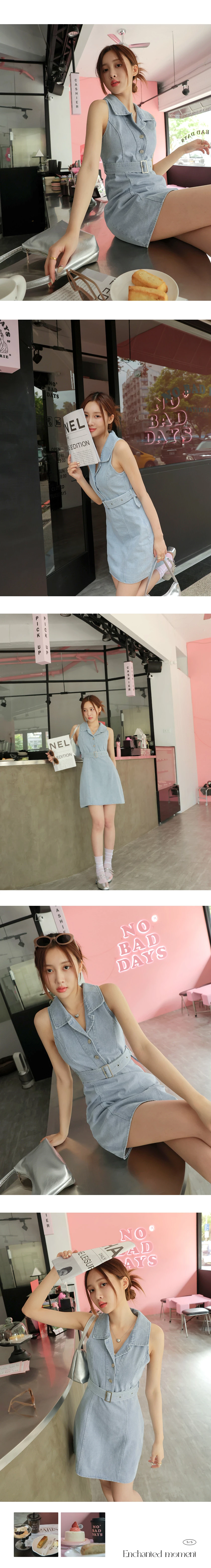 Open Collar Denim Vest Mini Dress (With Belt) Open Collar Denim Vest Mini Dress (With Belt)