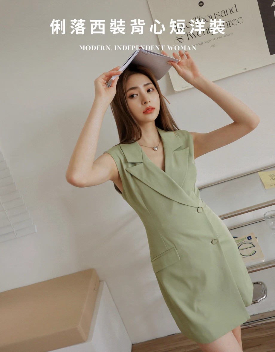 Chic Blazer Mini Dress (With Shoulder Pads)