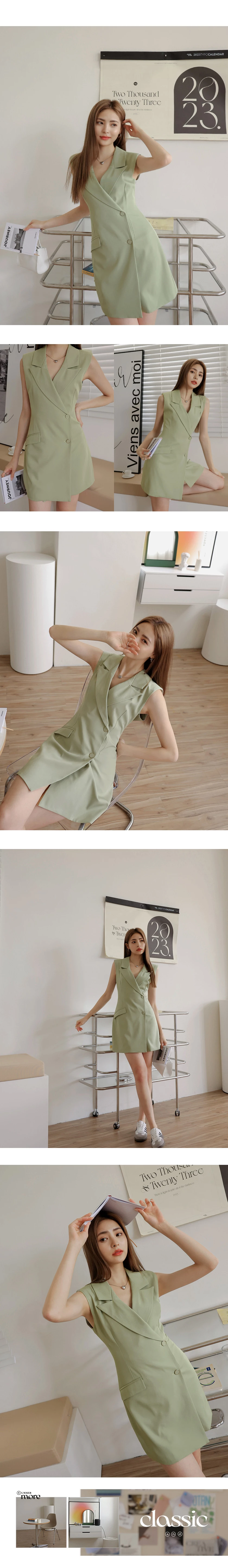Chic Blazer Mini Dress (With Shoulder Pads)
