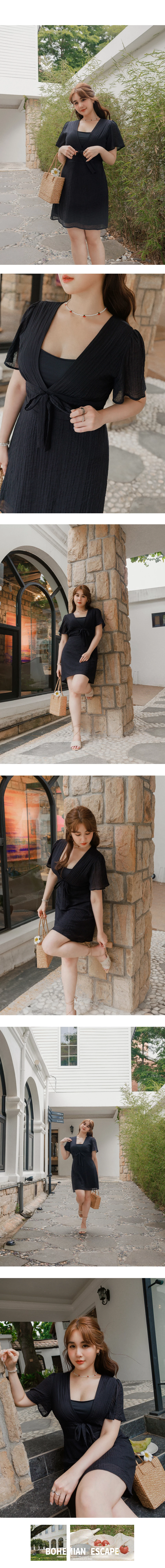 Sheer Textured Strappy Mini Dress