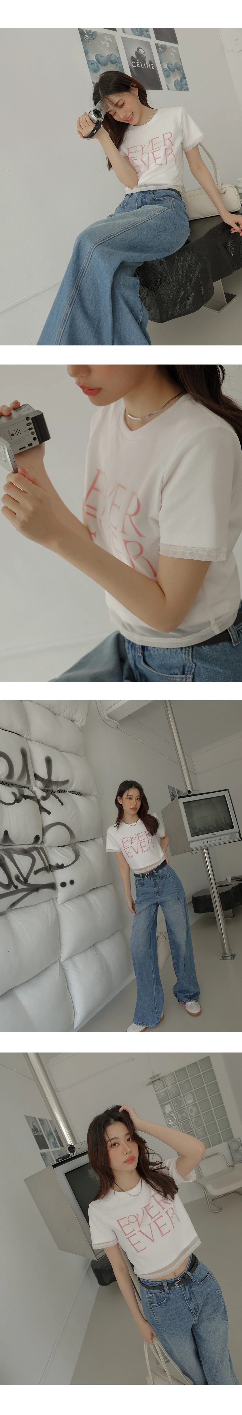 Layered Sheer Letter Top Layered Sheer Letter Top