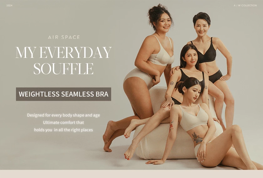 Soufflé Bare Sensation Wireless Bra