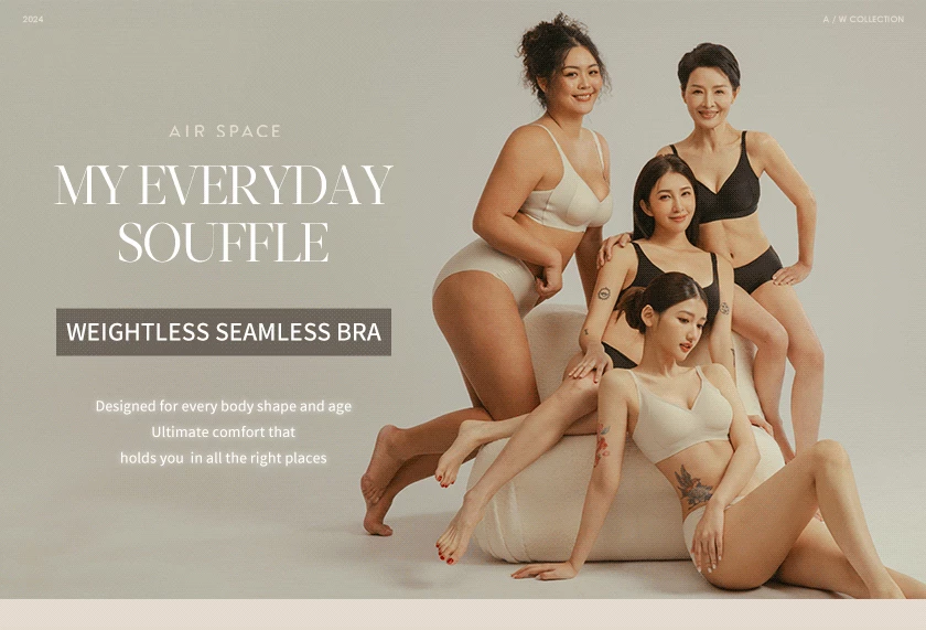 Soufflé Bare Sensation Mesh Wireless Bra