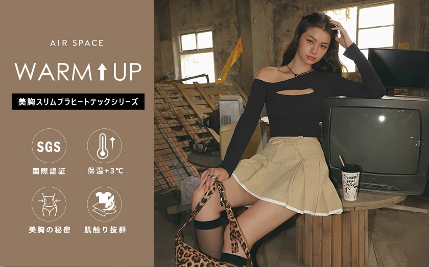 WARM↑UP美胸スリムブラヒートテックハイネックBRA TOP WARM↑UP美胸スリムブラヒートテックハイネックBRA TOP