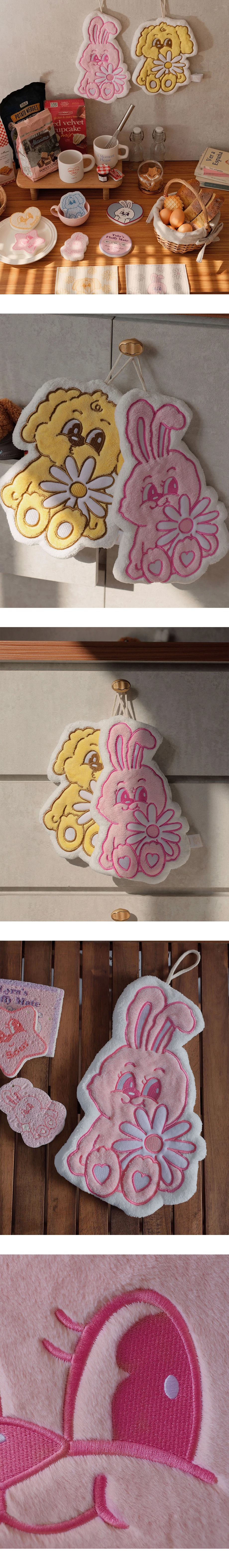 【Lyra & Toby】Embroidered Character Hand Towel