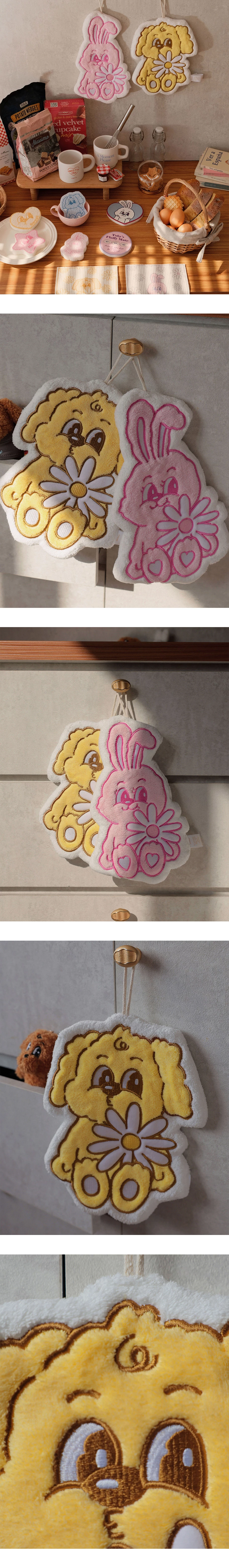 【Lyra & Toby】Embroidered Character Hand Towel 【Lyra & Toby】Embroidered Character Hand Towel