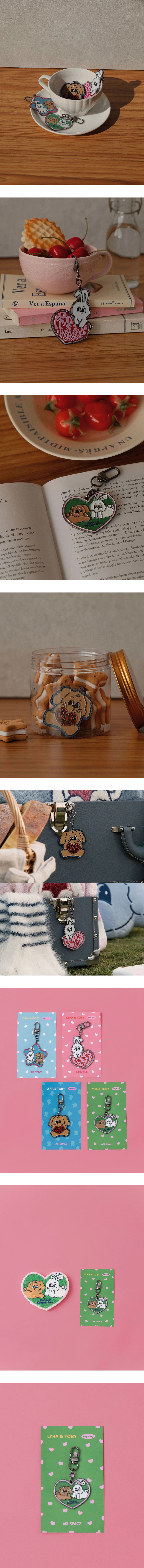 【Lyra & Toby】Collectible Character Charm Keychain