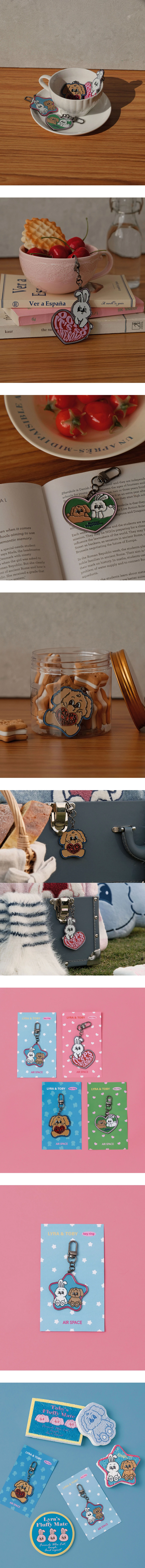 【Lyra & Toby】Collectible Character Charm Keychain