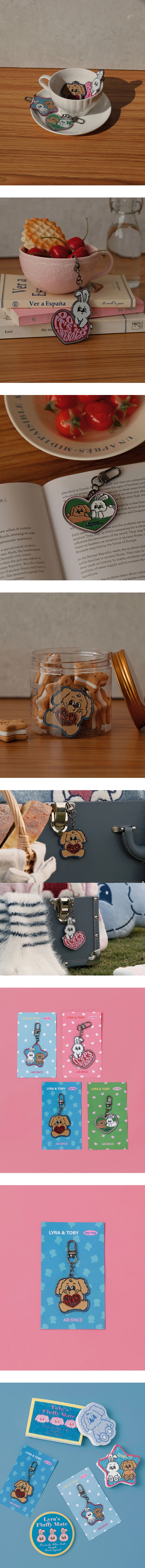 【Lyra & Toby】Collectible Character Charm Keychain 【Lyra & Toby】Collectible Character Charm Keychain