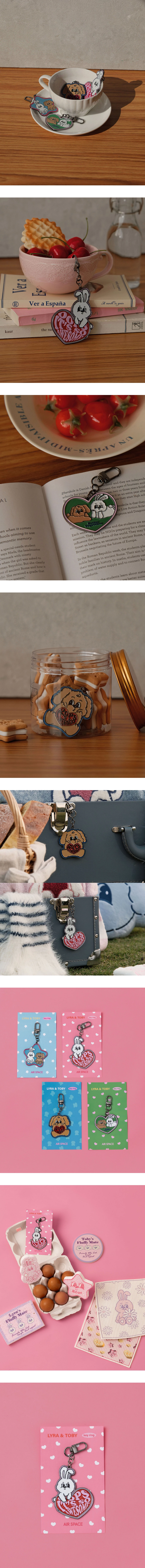 【Lyra & Toby】Collectible Character Charm Keychain