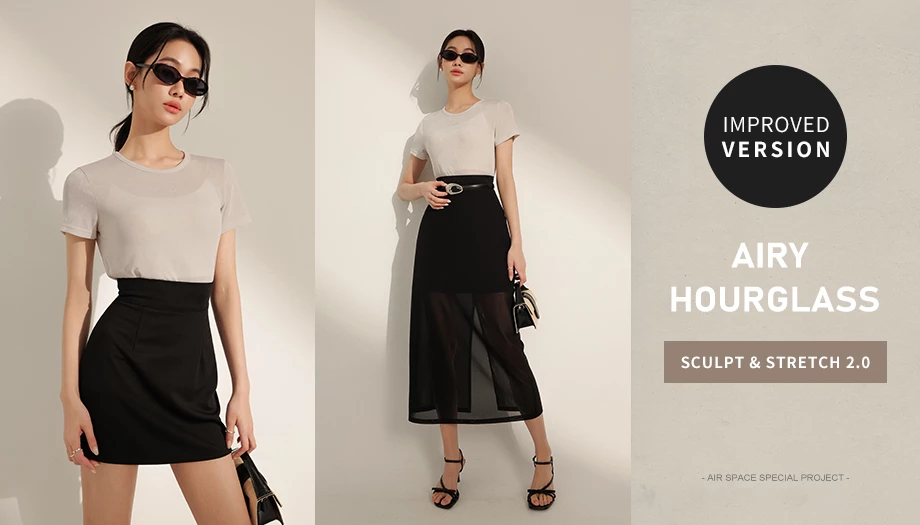 【Shapewear 2.0】2WAY High-waist Mesh Skirt