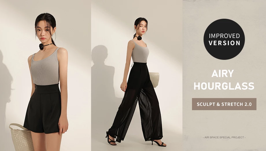 【Shapewear 2.0】2WAY High-waist Mesh Pants