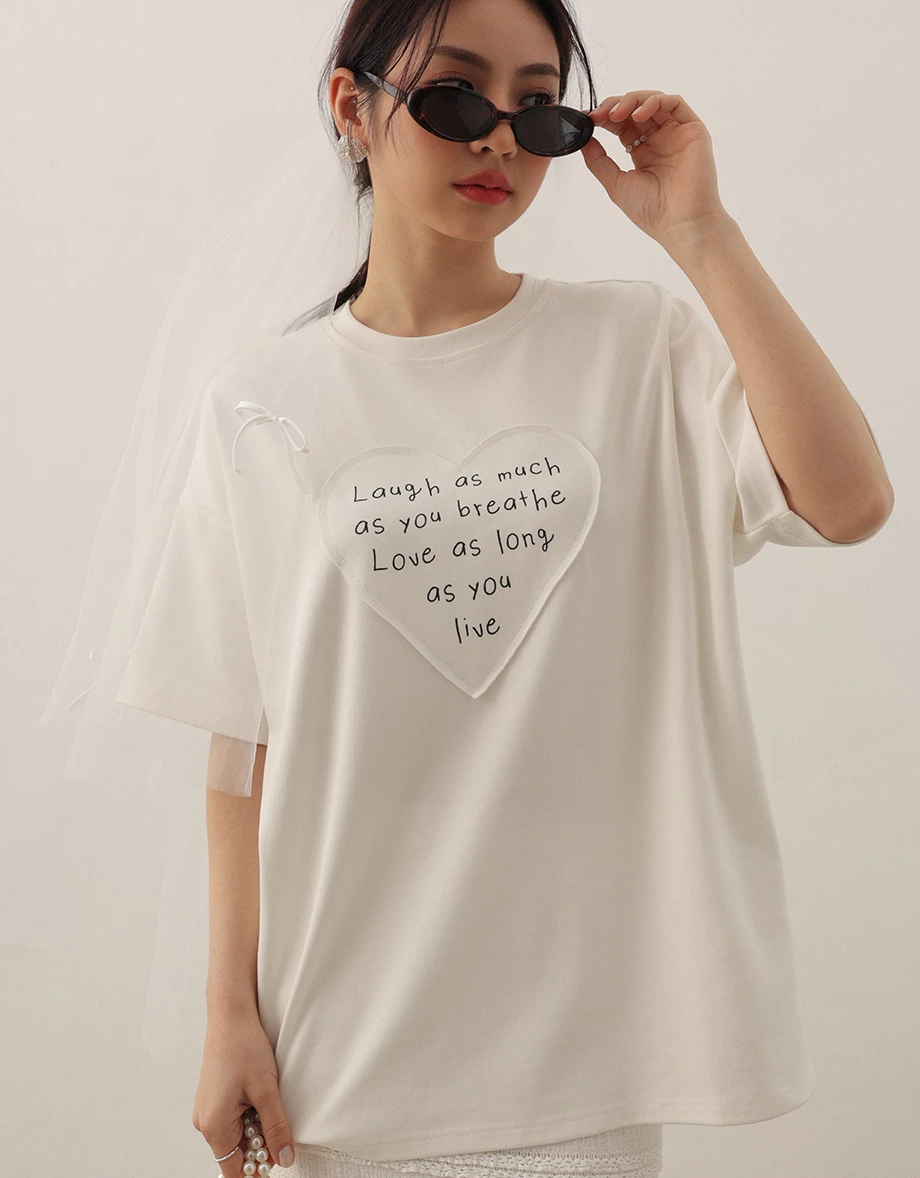 Love in The Air寬版TEE