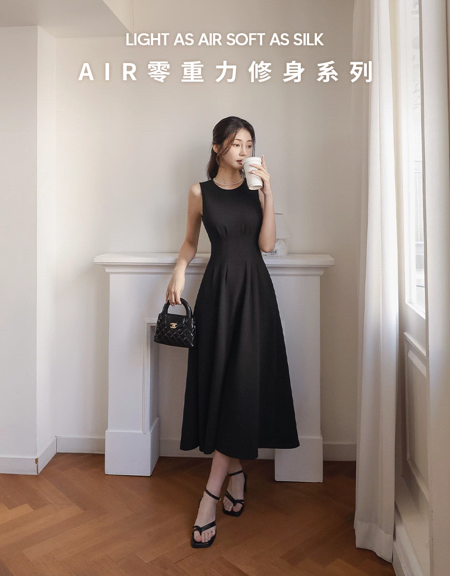 AIR空氣棉零重力修身圓領長洋裝
