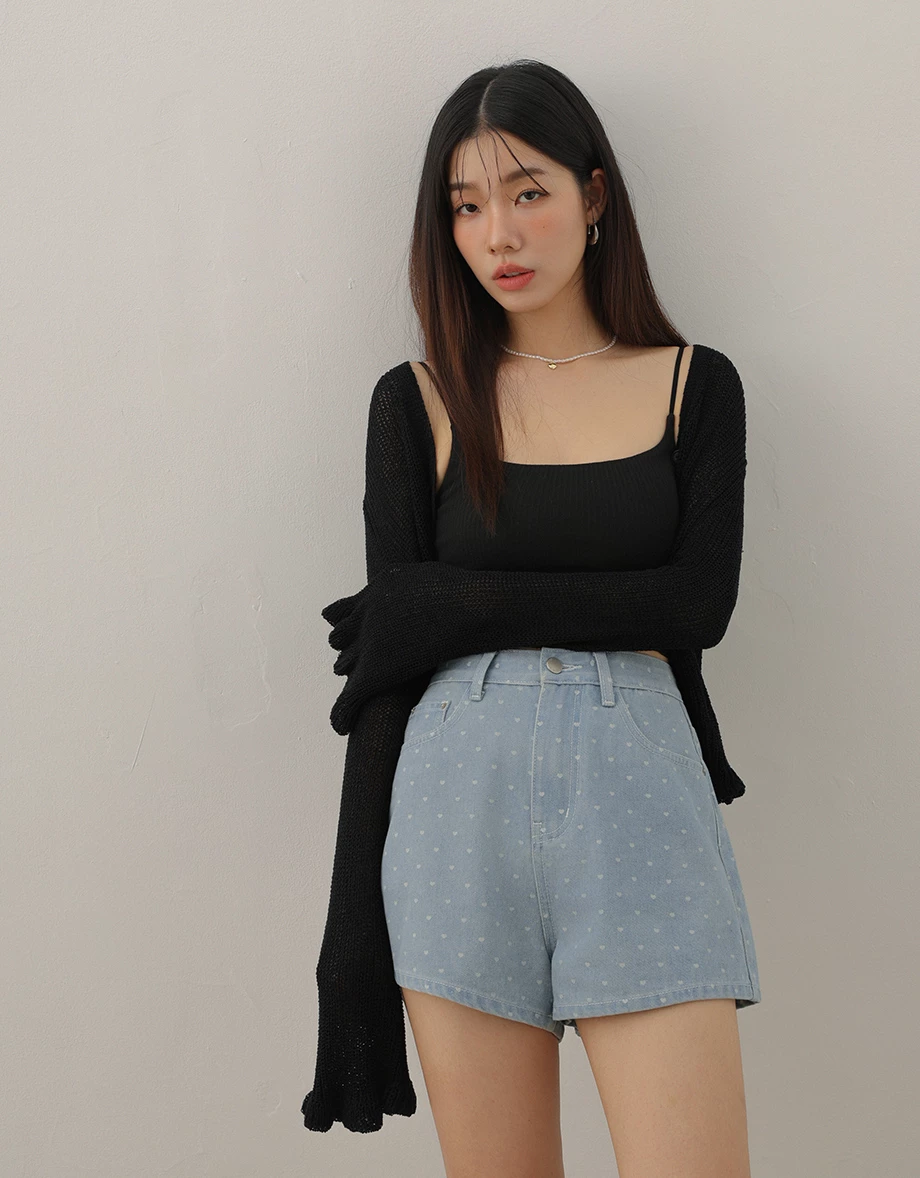 Sheer Knit Long Sleeve Cardigan with Lettuce Trim and Flared Hems Detail