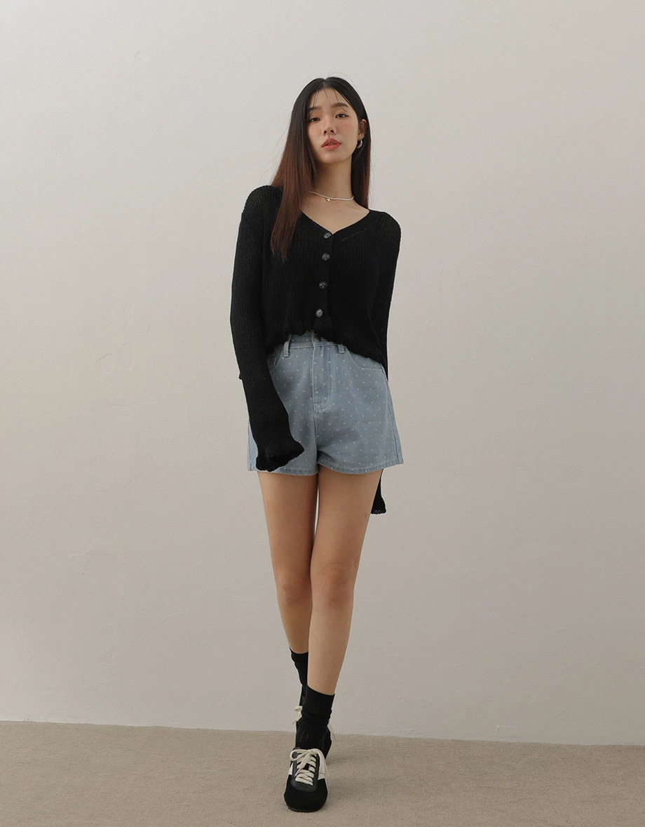 Sheer Knit Long Sleeve Cardigan with Lettuce Trim and Flared Hems Detail