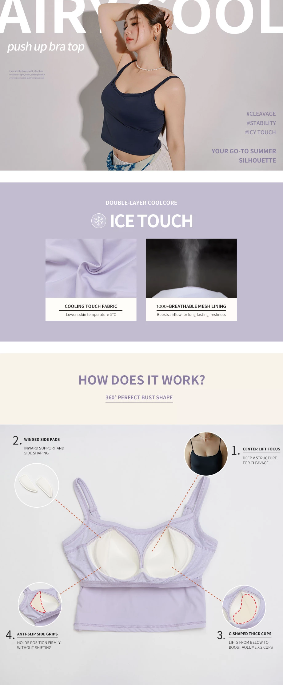 Basic Cooling Fabric Fitted Wide Strap Camisole Bra Top