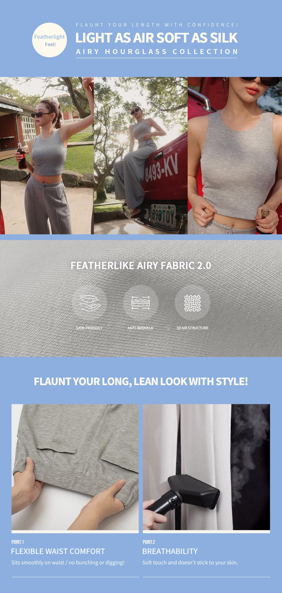 AIRY HOURGLASS Relaxed Fit Wide Leg Pants with Seam Detail