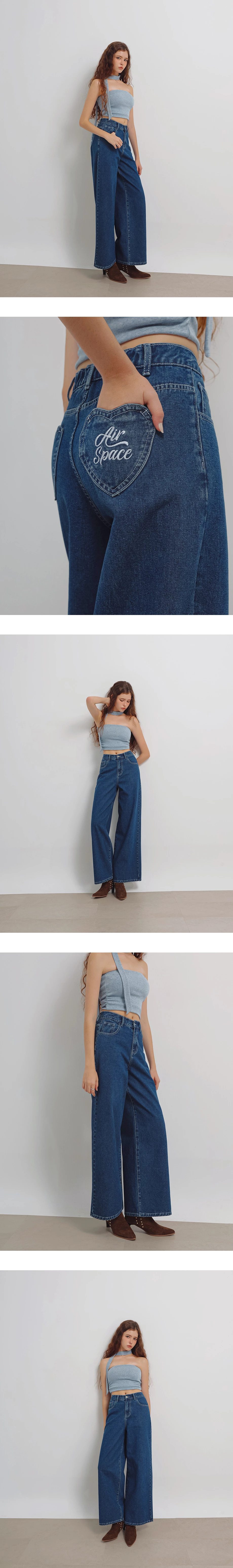 AIR SPACE Logo Heart Pocket High Waist Jeans Denim Wide Leg Pants