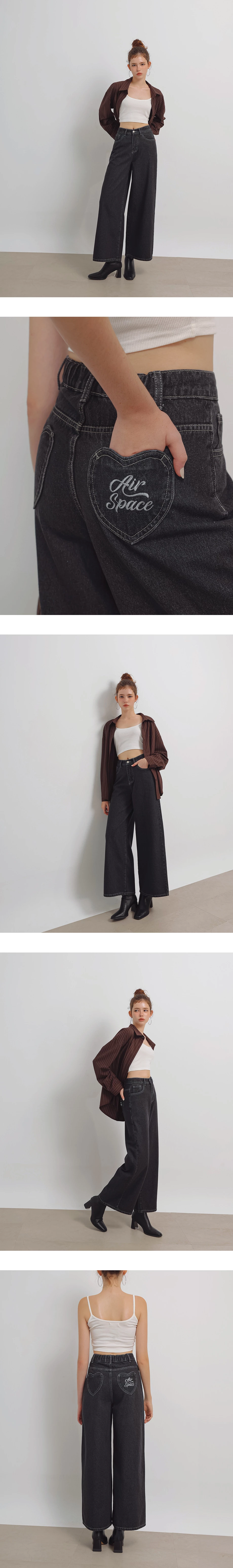 AIR SPACE Logo Heart Pocket High Waist Jeans Denim Wide Leg Pants