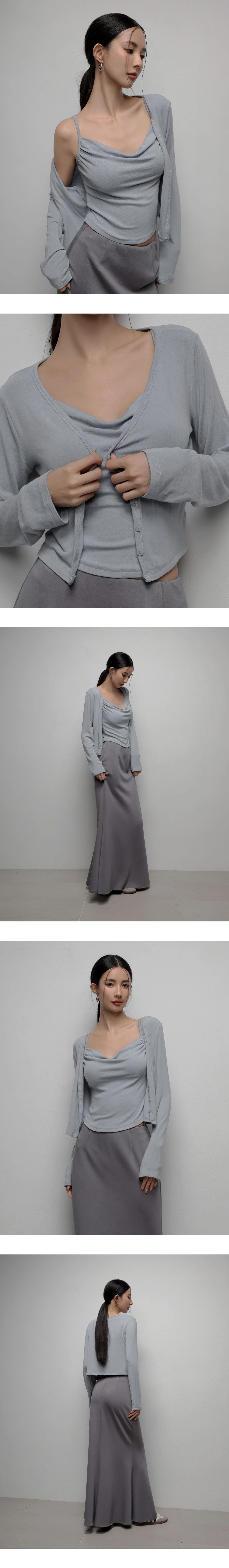 AIRY HOURGLASS Long Sleeve Open Front Cardigan and Ruched Spaghetti Strap Camisole Set Wear