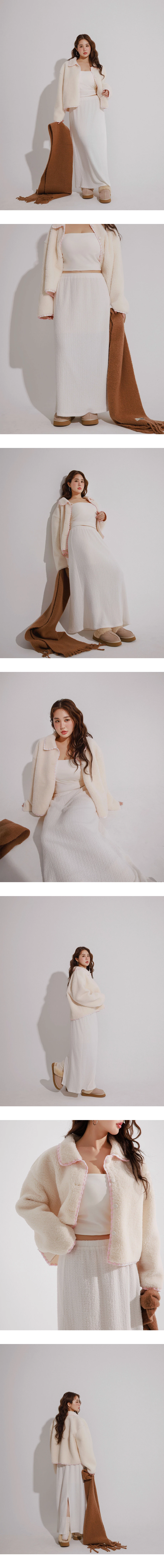 Fluffy Textured A Line Maxi Skirt with Elastic Waist Fluffy Textured A Line Maxi Skirt with Elastic Waist