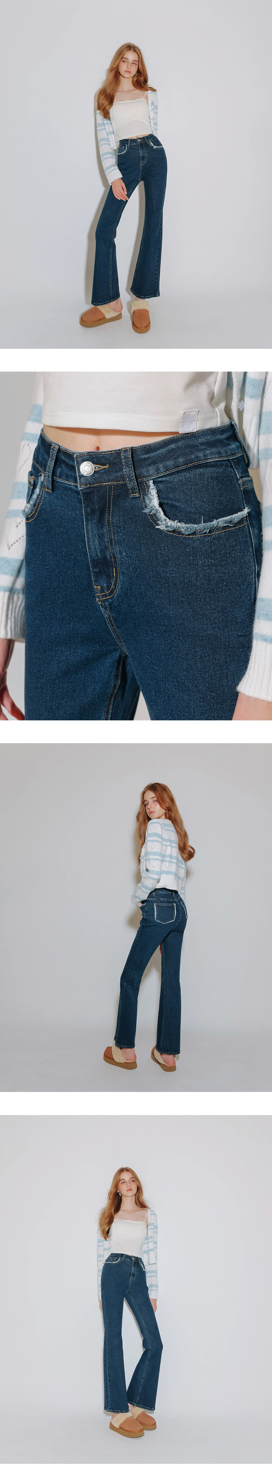 Classic High Waist Frayed Edge Flared Jeans Denim Pants