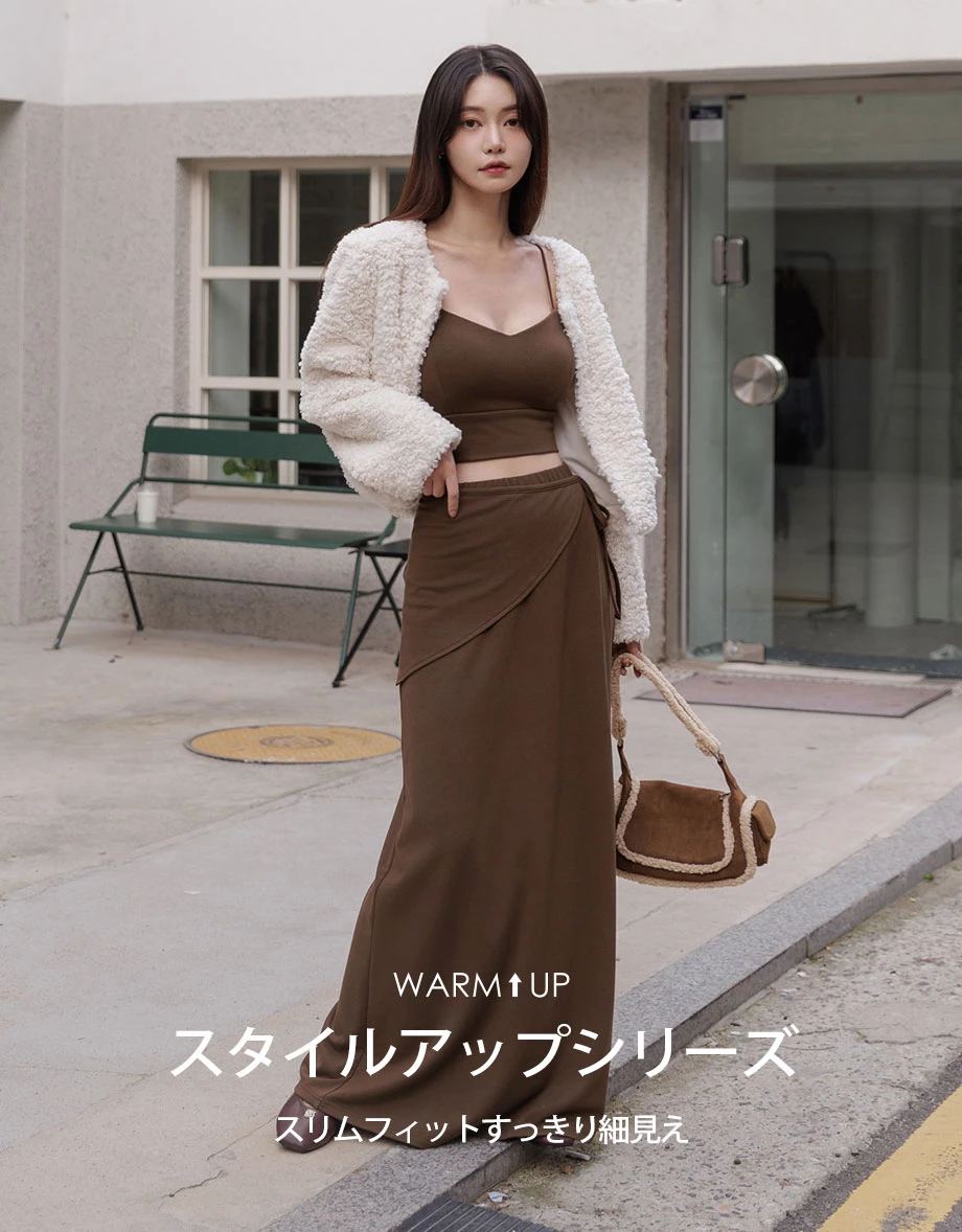 【WARM↑UP スタイルアップ】ウエストゴム Aラインロングスカート(スカーフ付き) 【WARM↑UP スタイルアップ】ウエストゴム Aラインロングスカート(スカーフ付き)