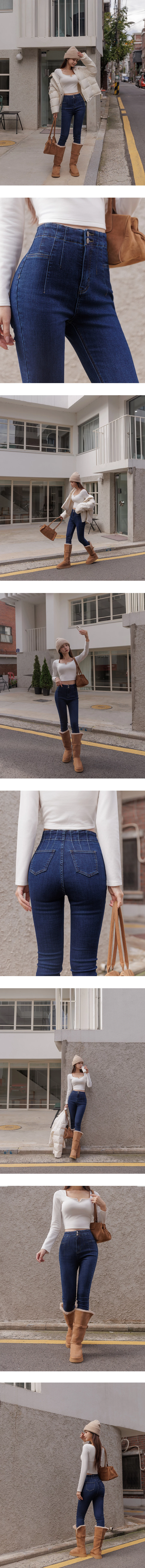 Structured Front Pleated High Waist Fit Skinny Jeans Denim Pants