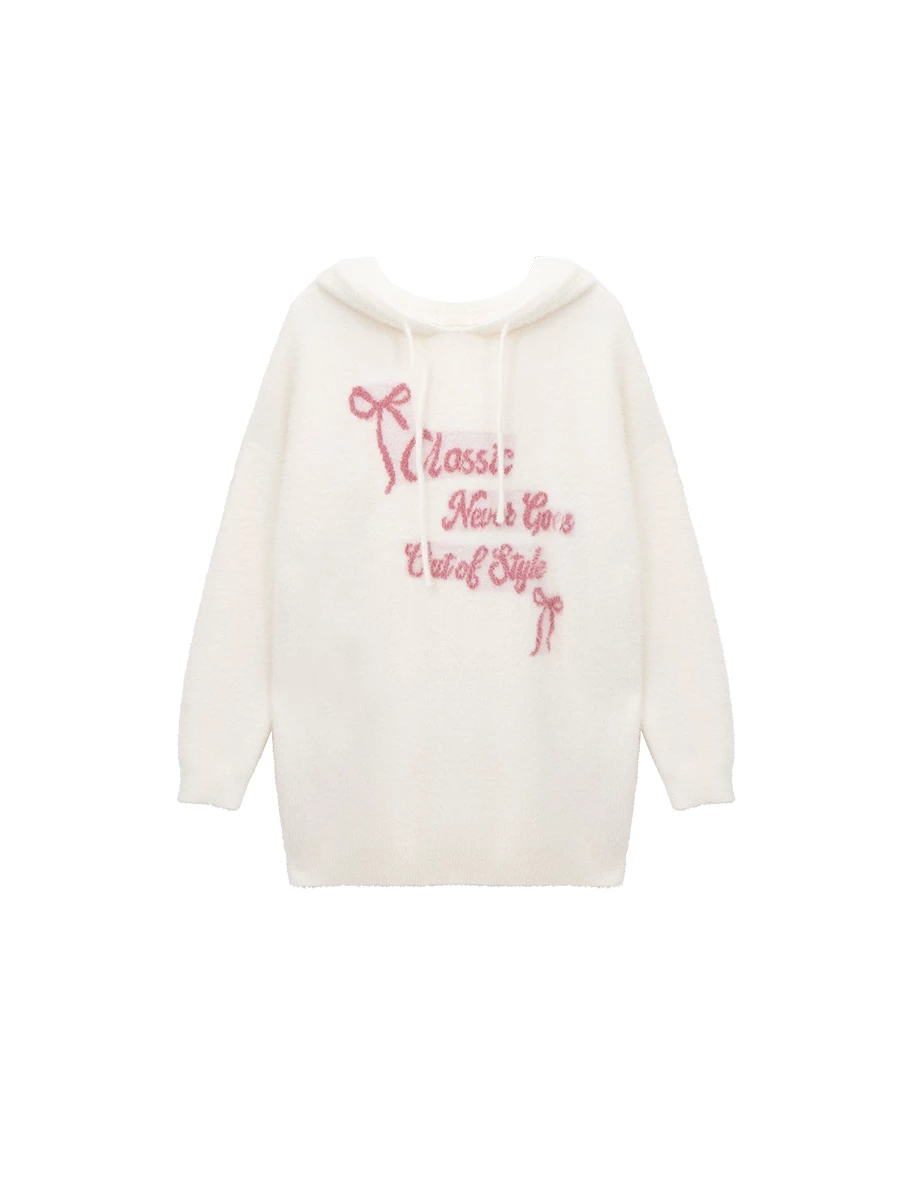 Fluffy Knit Longline Hooded Cardigan with Subtle Letter Print