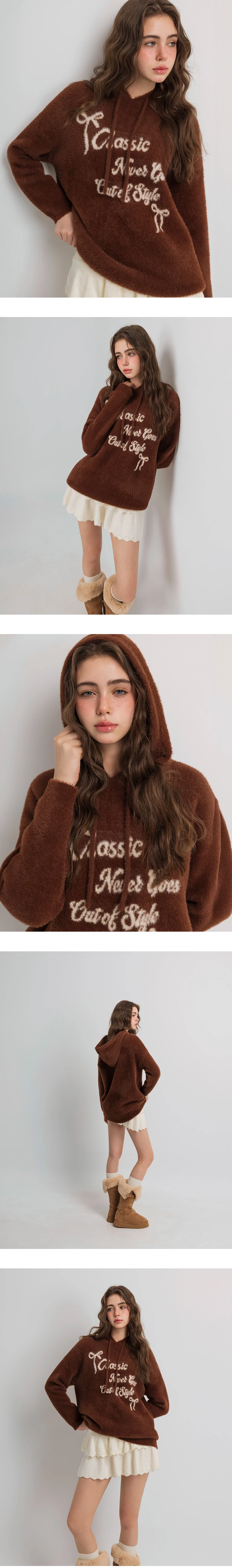 Fluffy Knit Longline Hooded Cardigan with Subtle Letter Print